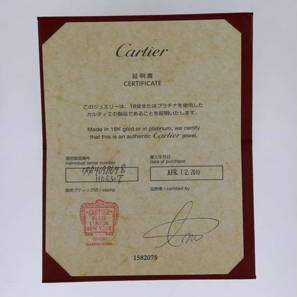 CARTIER ring ballerina wedding 3P width about 2mm B4098600 K18 pink gold diamond - Picture 8 of 8